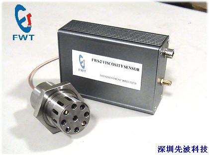 主题:供应在线液体粘度传感器