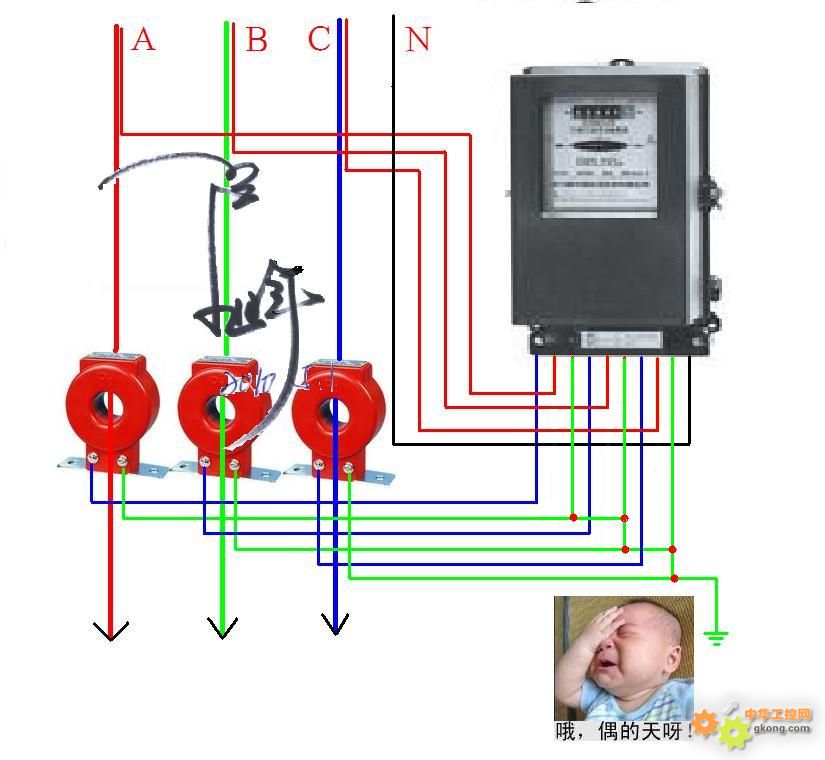 新手请教众位前辈电流互感器和电度表接线问题