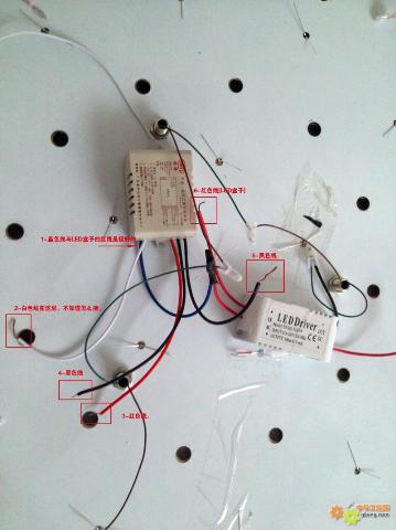 跪求解决led遥控灯接线问题