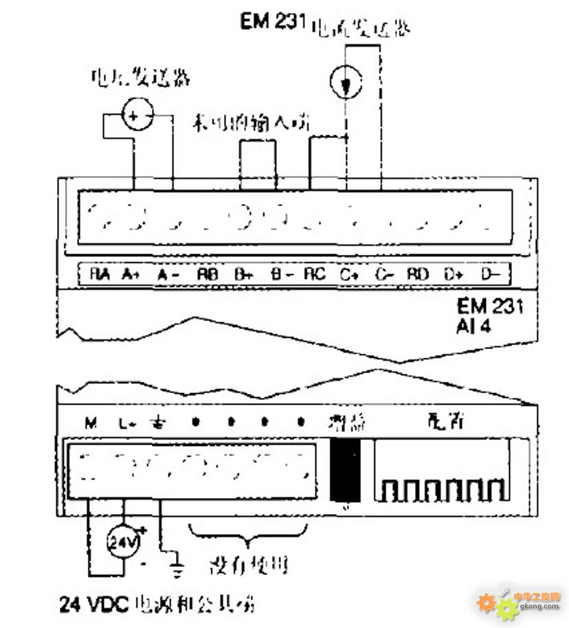 em231模块接线图8输入图片