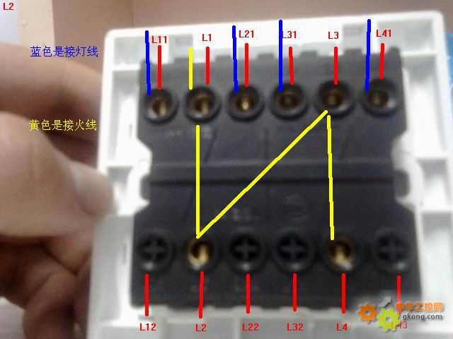 主题:求助大家四开单控的开关怎样接线啊?谢谢啦!